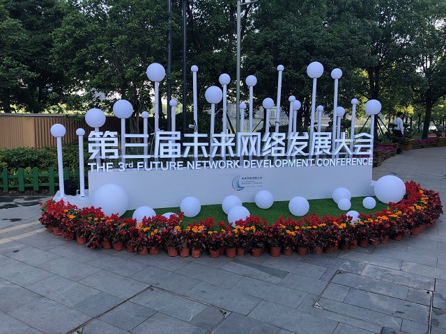 手機信號放大器|什么是未來的網絡？