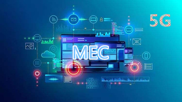 手機信號放大器|為5G鋪路，三大運營商加快落地MEC