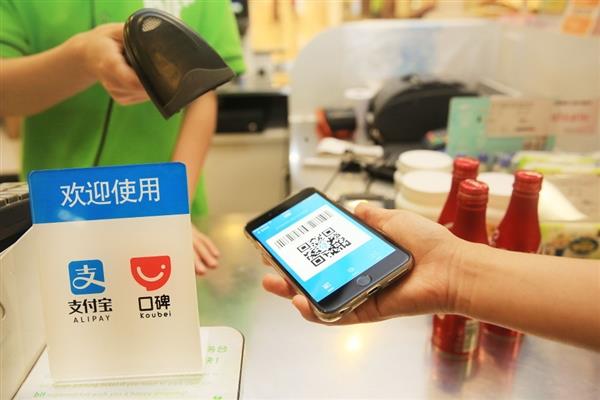 手機信號放大器|日本移動支付曇花一現 微信支付寶教做人