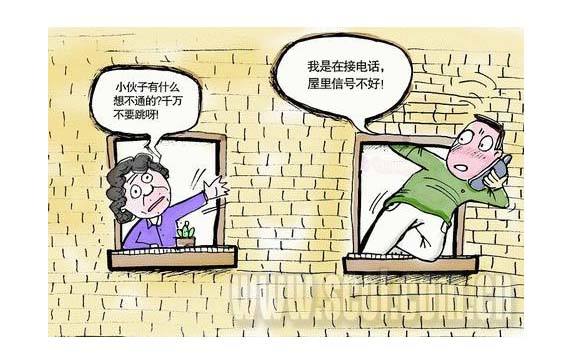手機信號增強器|手機信號太差怎么辦，三個辦法讓你看視頻