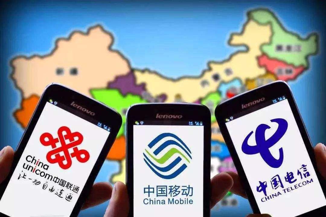 手機信號放大器|為找“信號”滿村跑，村里手機信號差咋辦