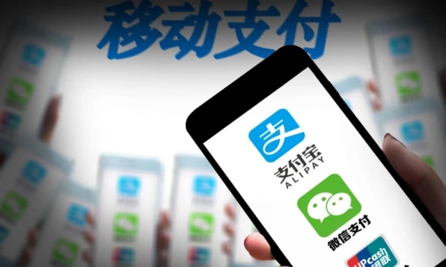 手機(jī)信號放大器|據(jù)調(diào)查顯示：74%的用戶每天使用移動支付，