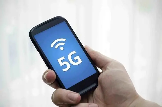 手機(jī)信號(hào)放大器|現(xiàn)在交的5G電話費(fèi)卻享受著4G網(wǎng)速劃算嗎？ 
