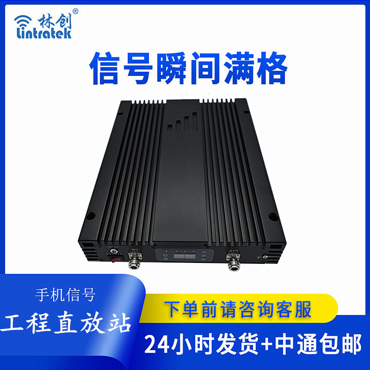 大功率工程版四頻合一CGDW(本產(chǎn)品為出口專供產(chǎn)品)