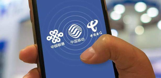 手機信號放大器|三大運營商，哪家信號好？ 