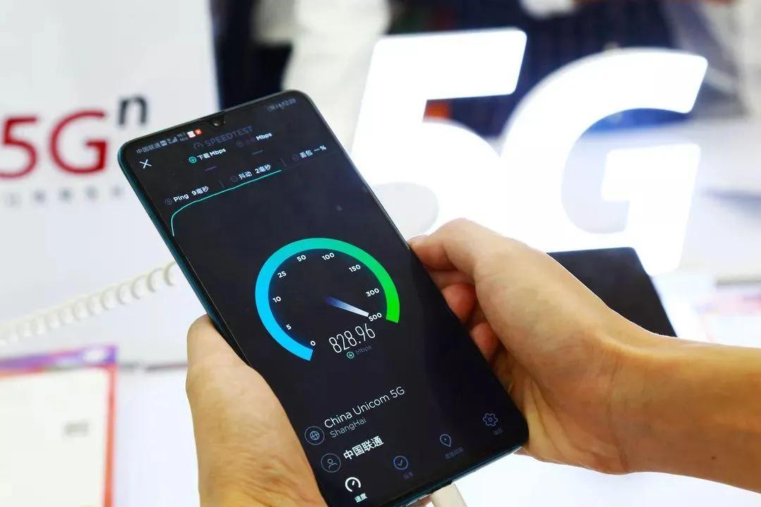 手機信號增強器|為什么手機上顯示5G，實際使用網(wǎng)速卻很弱