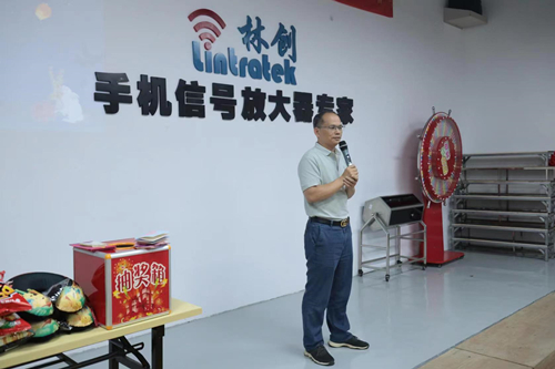 第50屆I中秋特期快樂(lè)會(huì)議，祝大家中秋佳節(jié)團(tuán)圓幸福！