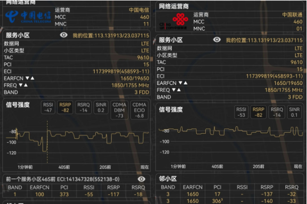 結尾.png