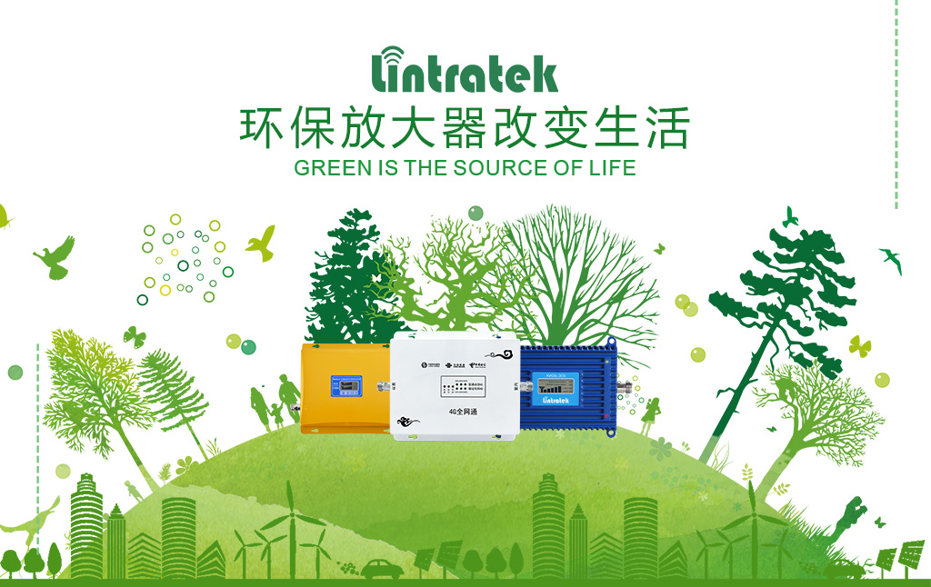 使用不正規(guī)手機信號增強器危害大
