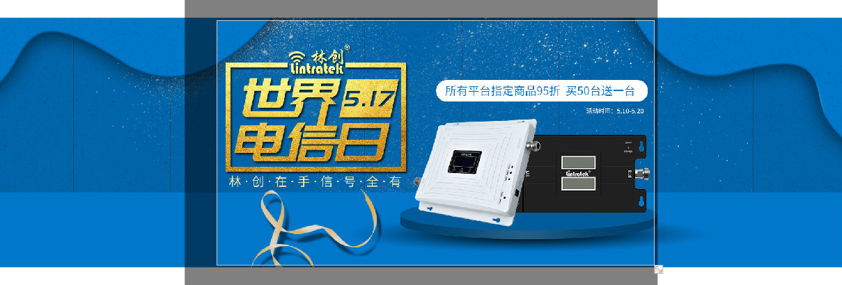 手機信號放大器|移動專家：6G并不遙遠，需解決四大問題