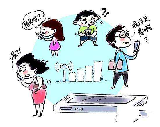 手機信號放大器|？跟我這樣設置，讓你的信號瞬間