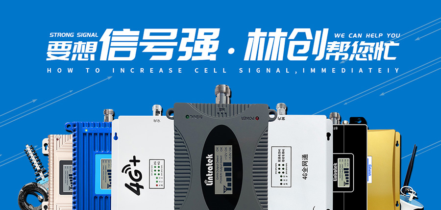 手機信號不好用這個辦法來增強，專治根本原因！