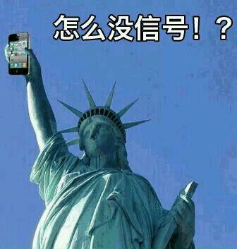 缺少基站的情況下，我們安裝手機(jī)信號(hào)放大器還有用嗎？ 
